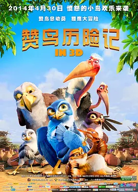 成年网站拍拍拍免费香蕉